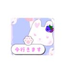 ゼリーうさぎ②♡（個別スタンプ：3）