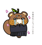 もんちゃんLINEスタンプ【第3弾】（個別スタンプ：6）