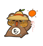 もんちゃんLINEスタンプ【第3弾】（個別スタンプ：10）