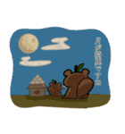 もんちゃんLINEスタンプ【第3弾】（個別スタンプ：11）