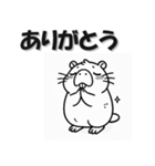 まいにちカピバラ 挨拶返答編 かぴばら（個別スタンプ：31）