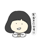 水玉の女の子(敬語)（個別スタンプ：1）