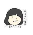 水玉の女の子(敬語)（個別スタンプ：2）