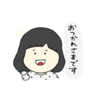 水玉の女の子(敬語)（個別スタンプ：3）