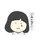 水玉の女の子(敬語)（個別スタンプ：7）