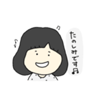 水玉の女の子(敬語)（個別スタンプ：10）