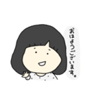 水玉の女の子(敬語)（個別スタンプ：14）