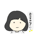 水玉の女の子(敬語)（個別スタンプ：16）