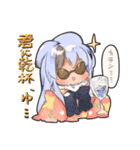 うゆんす（個別スタンプ：22）