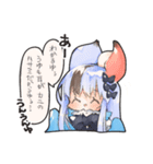 うゆんす（個別スタンプ：29）