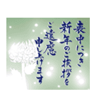 筆文字で年賀欠礼(喪中寒中年賀状じまい)-2（個別スタンプ：2）