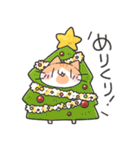 クリスマスなゆるうさ達のスタンプ（個別スタンプ：20）