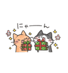 クリスマスなゆるうさ達のスタンプ（個別スタンプ：32）