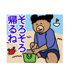 アフログマ（個別スタンプ：5）