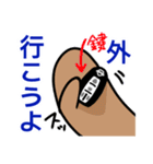 アフログマ（個別スタンプ：9）