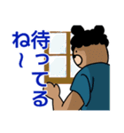 アフログマ（個別スタンプ：14）