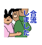 アフログマ（個別スタンプ：15）