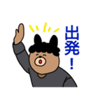 アフログマ（個別スタンプ：16）