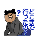 アフログマ（個別スタンプ：22）