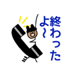 アフログマ（個別スタンプ：25）