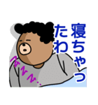 アフログマ（個別スタンプ：28）