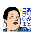 アフログマ（個別スタンプ：32）