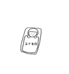 2025に向けての生活（個別スタンプ：3）