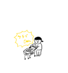 2025に向けての生活（個別スタンプ：14）