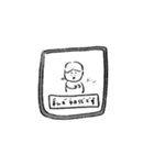 2025に向けての生活（個別スタンプ：19）