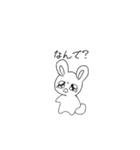 文句しか言わんうさぎちゃん（個別スタンプ：2）