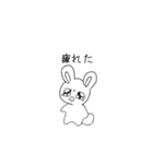 文句しか言わんうさぎちゃん（個別スタンプ：9）