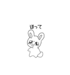 文句しか言わんうさぎちゃん（個別スタンプ：15）