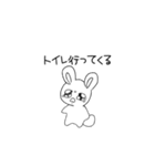 文句しか言わんうさぎちゃん（個別スタンプ：18）
