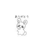 文句しか言わんうさぎちゃん（個別スタンプ：26）