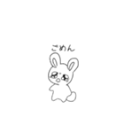 文句しか言わんうさぎちゃん（個別スタンプ：27）