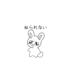 文句しか言わんうさぎちゃん（個別スタンプ：30）