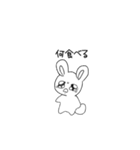 文句しか言わんうさぎちゃん（個別スタンプ：37）