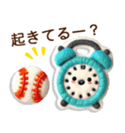 お母さん達の子供野球⚾️連絡網スタンプ♬（個別スタンプ：2）