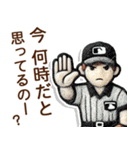 お母さん達の子供野球⚾️連絡網スタンプ♬（個別スタンプ：4）