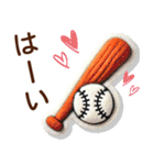 お母さん達の子供野球⚾️連絡網スタンプ♬（個別スタンプ：6）