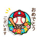 お母さん達の子供野球⚾️連絡網スタンプ♬（個別スタンプ：29）