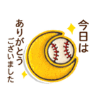 お母さん達の子供野球⚾️連絡網スタンプ♬（個別スタンプ：32）