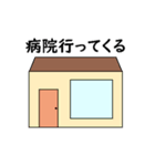 タコの日常生活 第17弾（個別スタンプ：13）