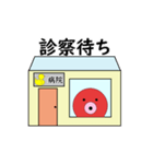 タコの日常生活 第17弾（個別スタンプ：15）