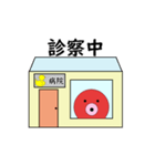 タコの日常生活 第17弾（個別スタンプ：16）