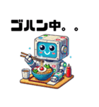 宇宙人ポポロンの季節と日常大冒険！（個別スタンプ：7）