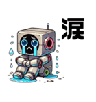 宇宙人ポポロンの季節と日常大冒険！（個別スタンプ：10）