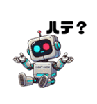 宇宙人ポポロンの季節と日常大冒険！（個別スタンプ：12）
