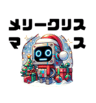 宇宙人ポポロンの季節と日常大冒険！（個別スタンプ：40）