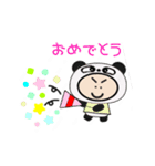 動く！！ぷちこの日常スタンプ10（個別スタンプ：4）